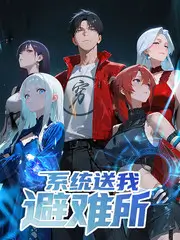 厨房里的哲学 排行榜
